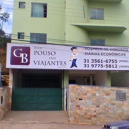 Pouso Dos Viajantes - Unidade Itabirito Ξενοδοχείο Εξωτερικό φωτογραφία